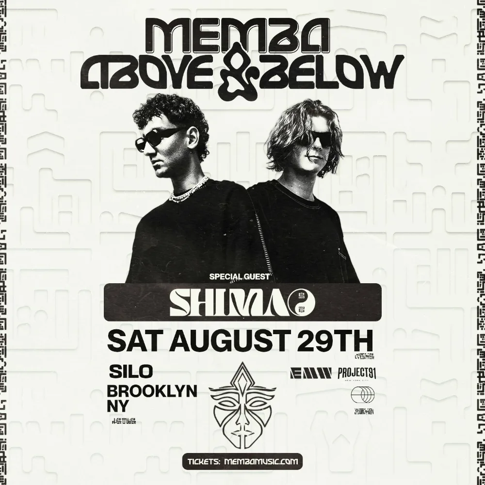 MEMBA — event flyer