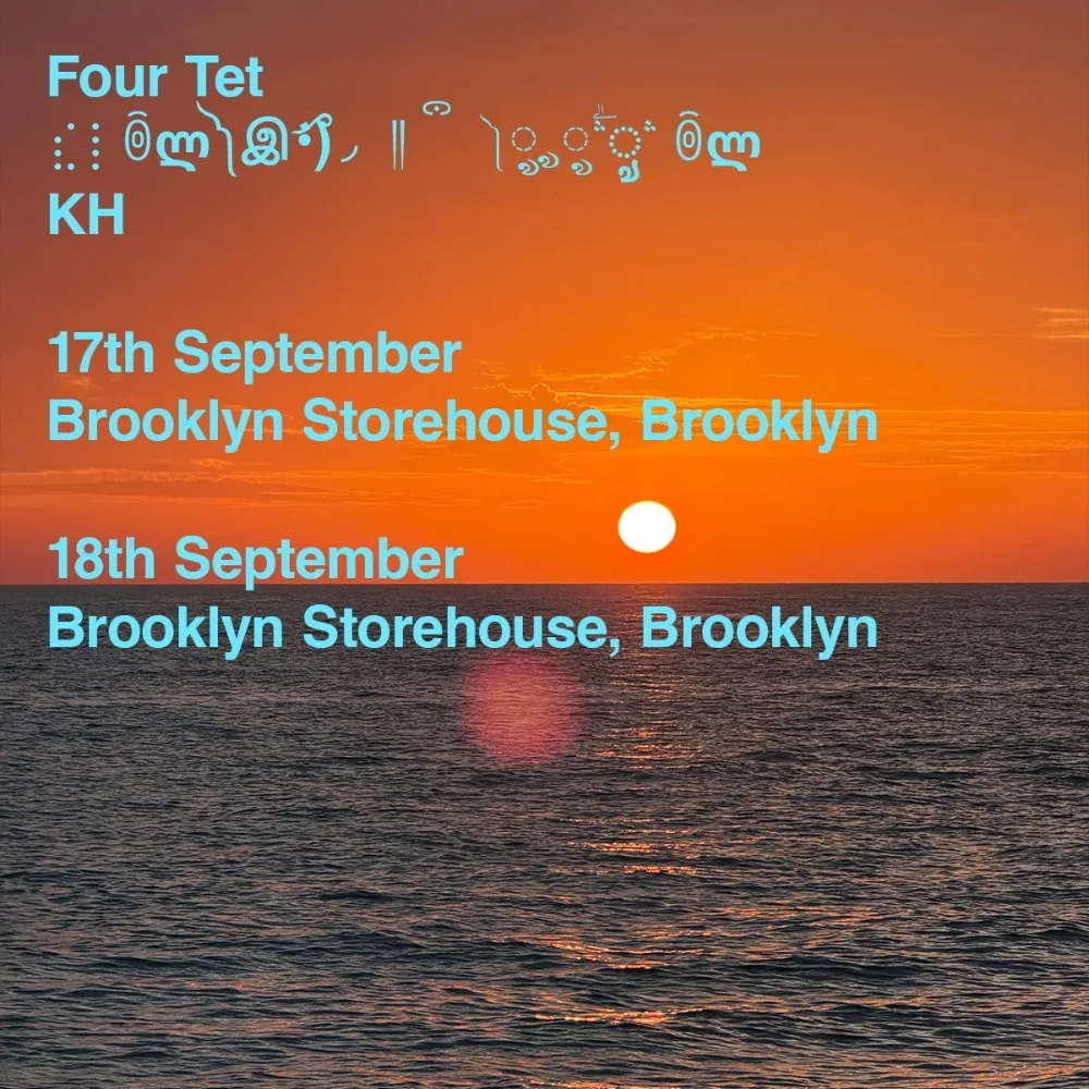 Teksupport — event flyer