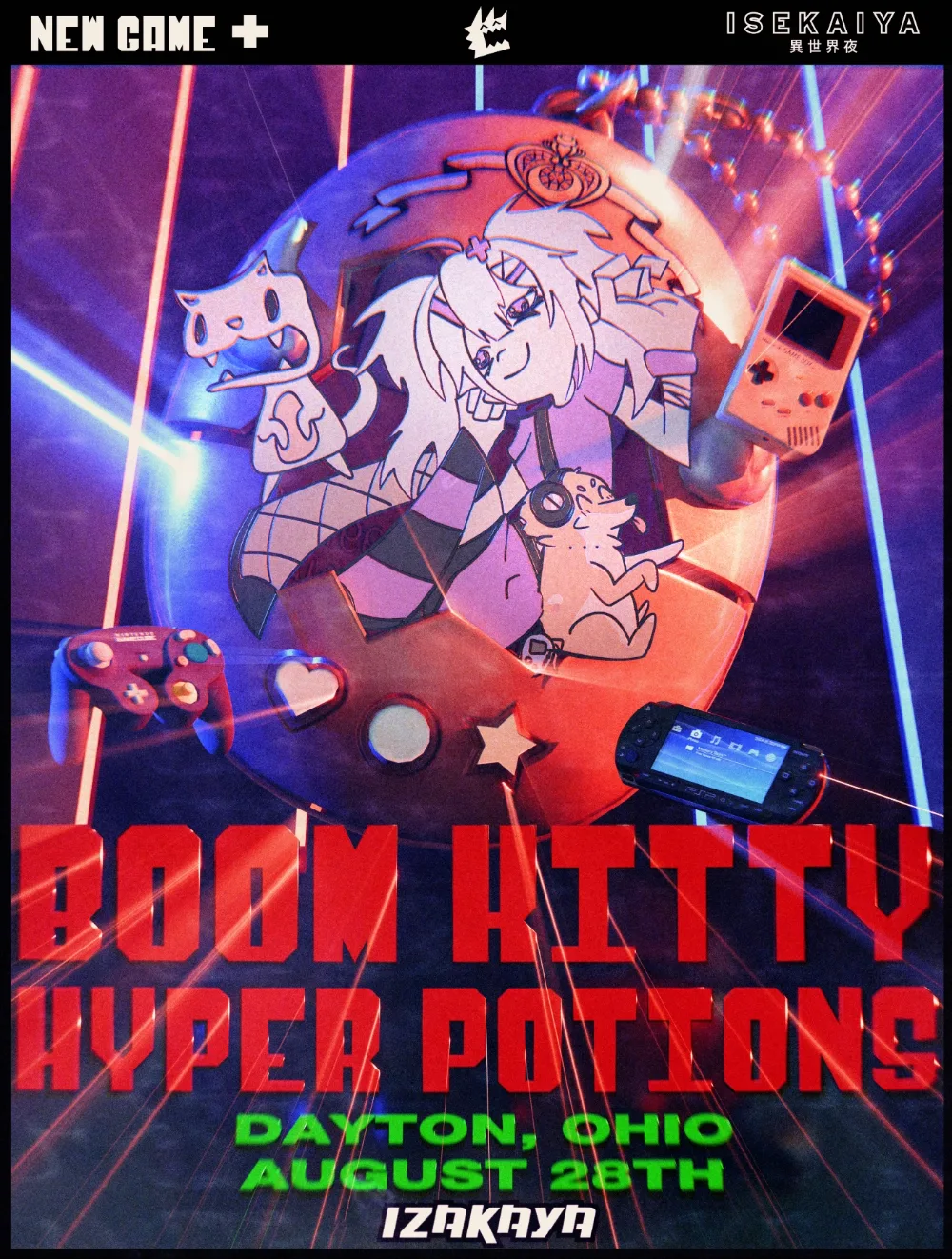 New Game+ — event flyer