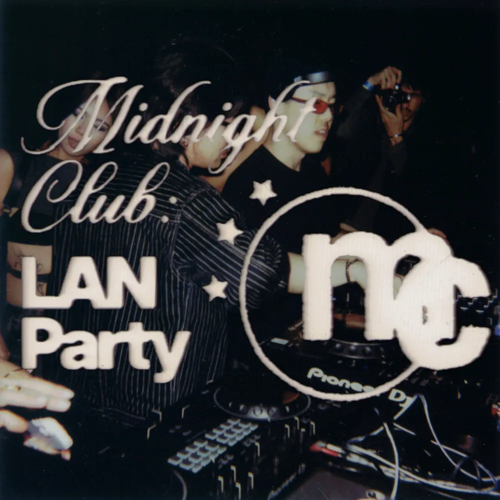 LAN Party — event flyer