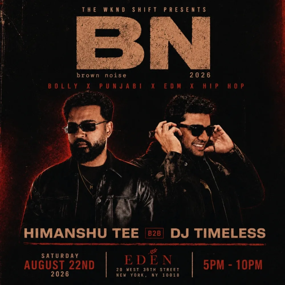 Brown Noise — event flyer