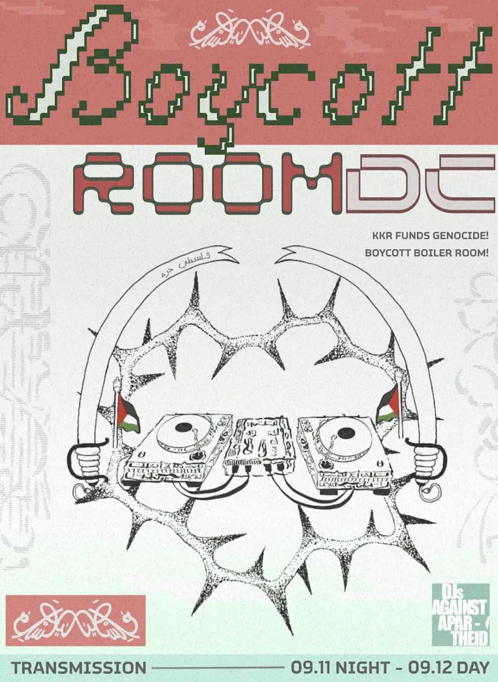 Boycott Room DC — event flyer
