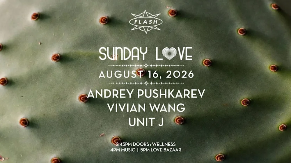 Andrey Pushkarev, Vivian Wang — event flyer