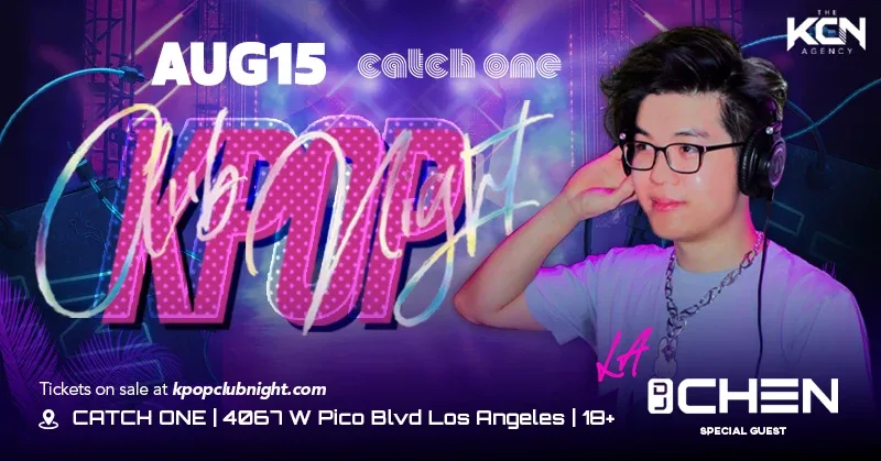 DJ CHEN — event flyer