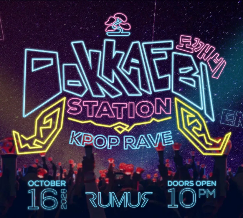 DOKKAEBI STATION — event flyer
