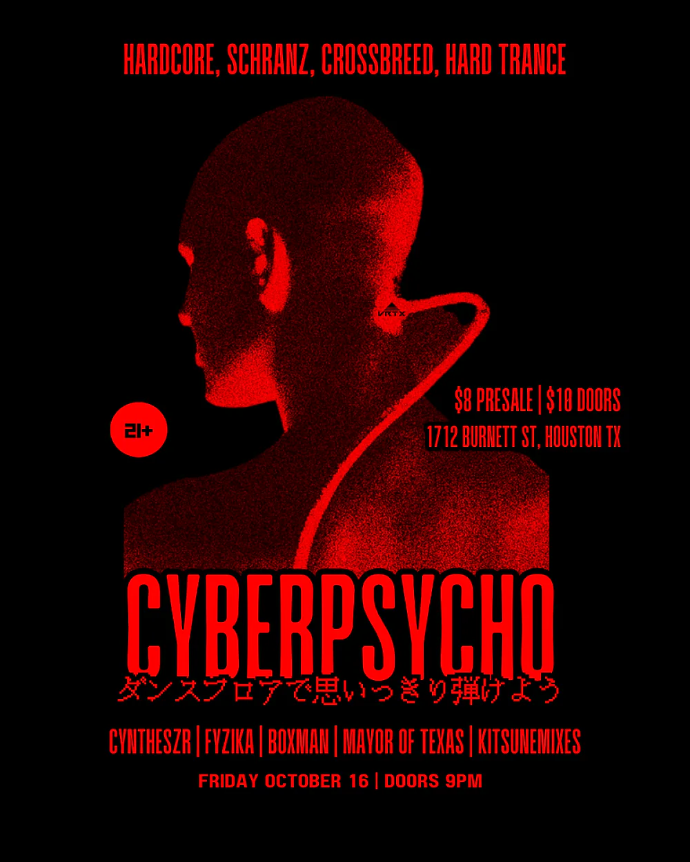 CYBERPSYCHO — event flyer
