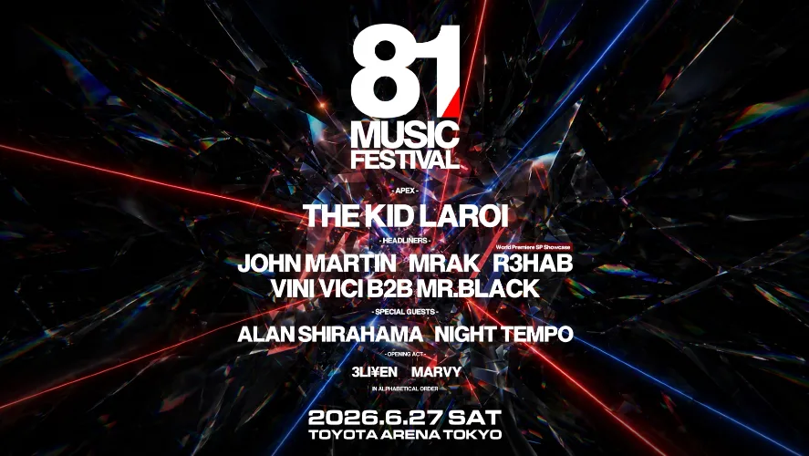 81 MUSIC FESTIVAL unveils debut 2026 lineup in Tokyo with R3HAB
