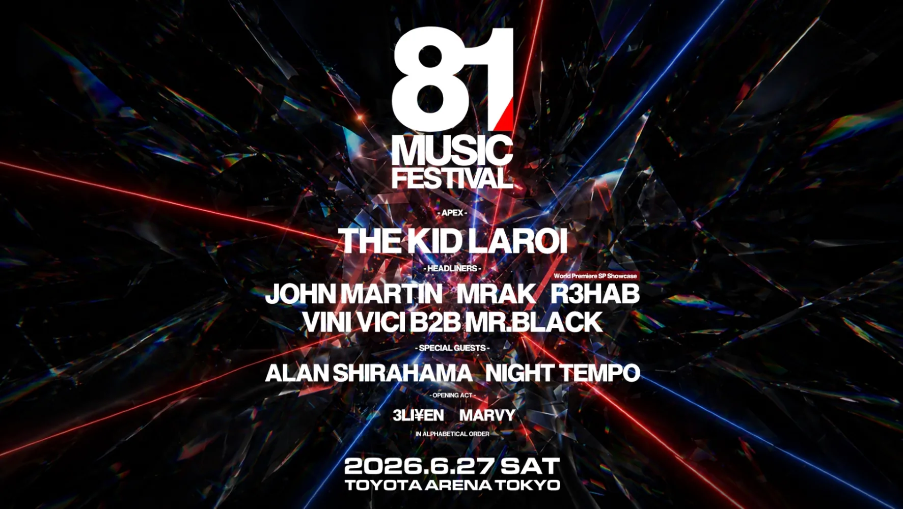 81 MUSIC FESTIVAL unveils debut 2026 lineup in Tokyo with R3HAB