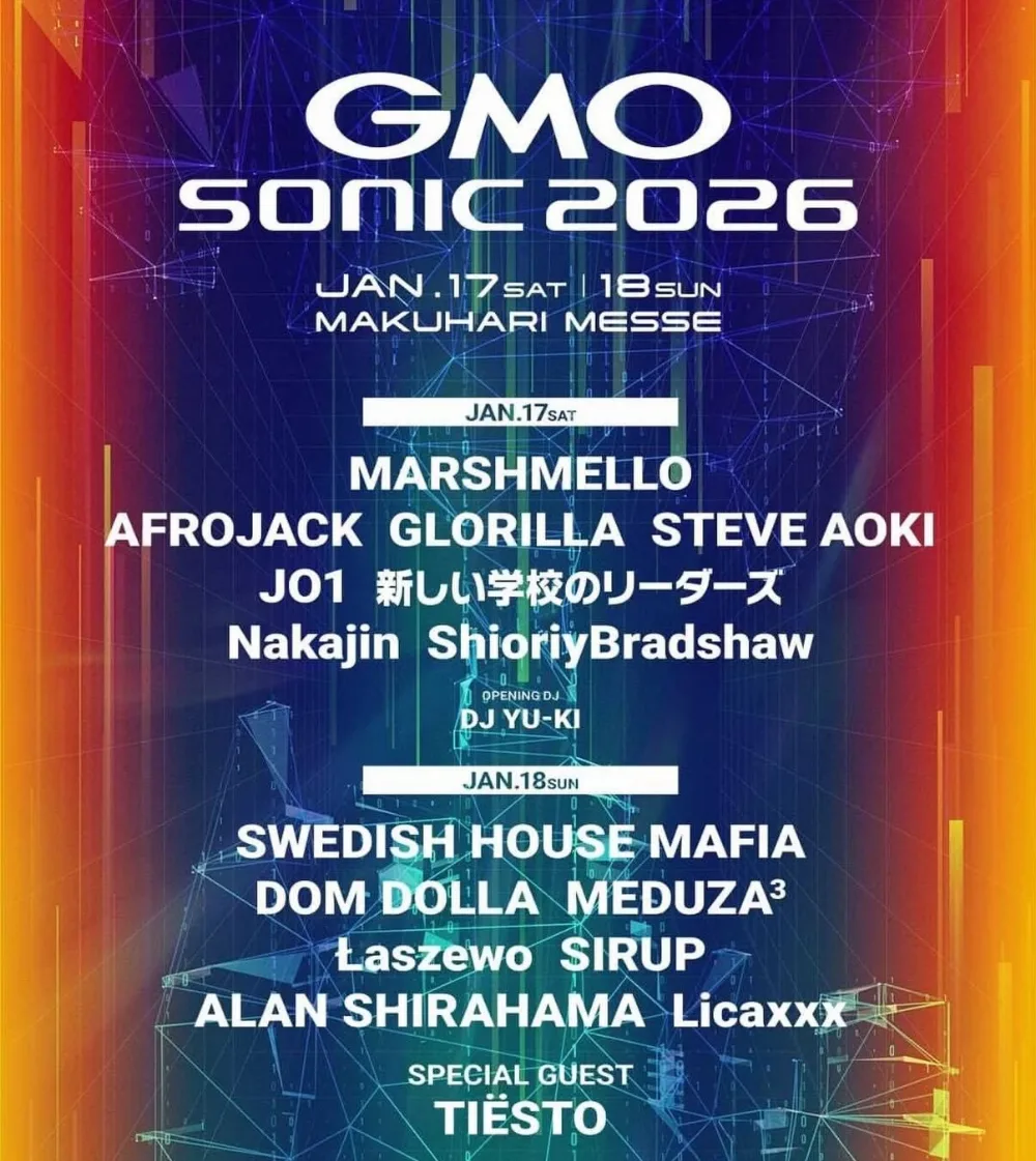 GMO SONIC geared up for biggest edition yet in Japan with Swedish